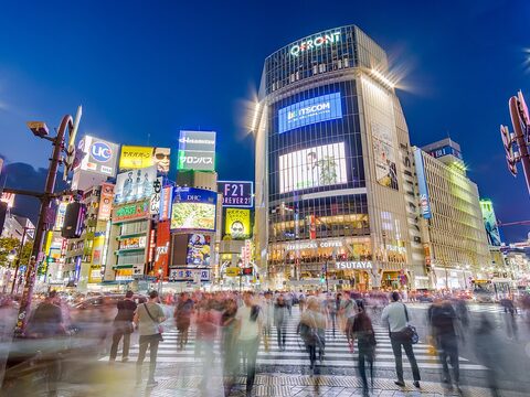 Shibuya at night
