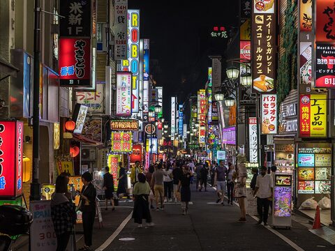 Shinjuku at night